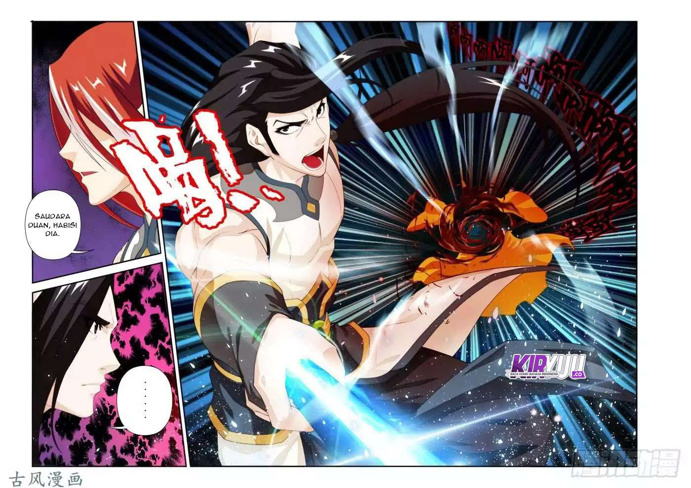 The Mythical Realm Chapter 151 Gambar 96