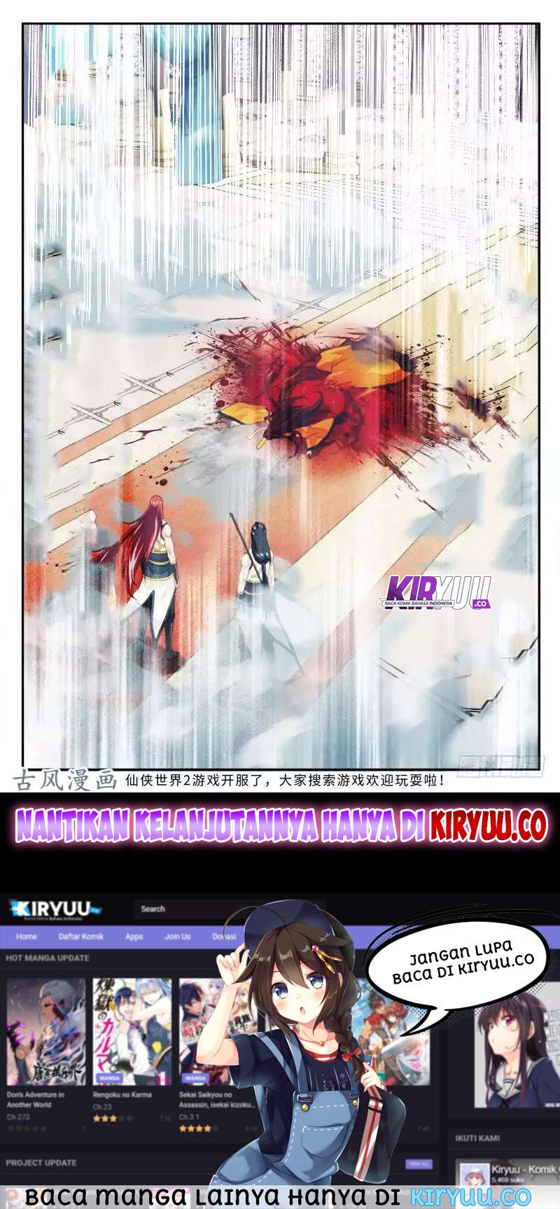 The Mythical Realm Chapter 151 Gambar 98