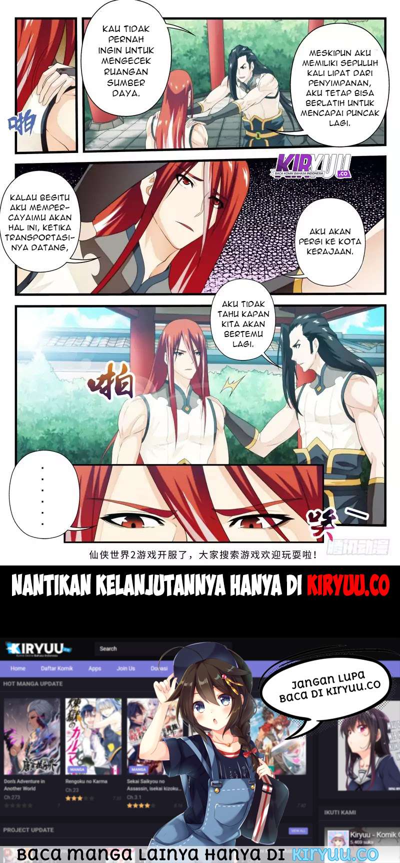 The Mythical Realm Chapter 156 Gambar 10