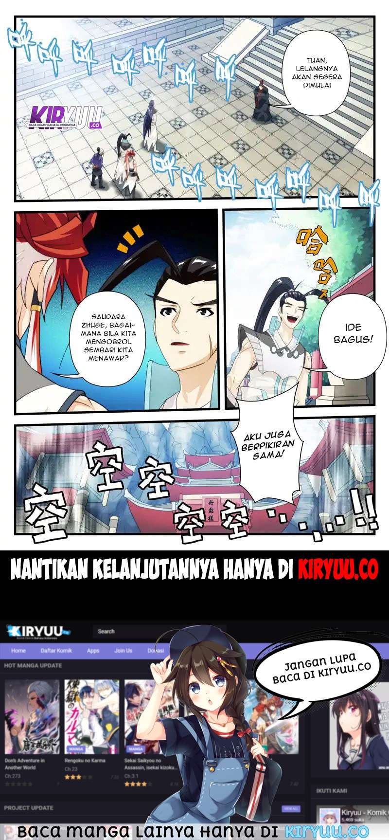 The Mythical Realm Chapter 156 Gambar 106