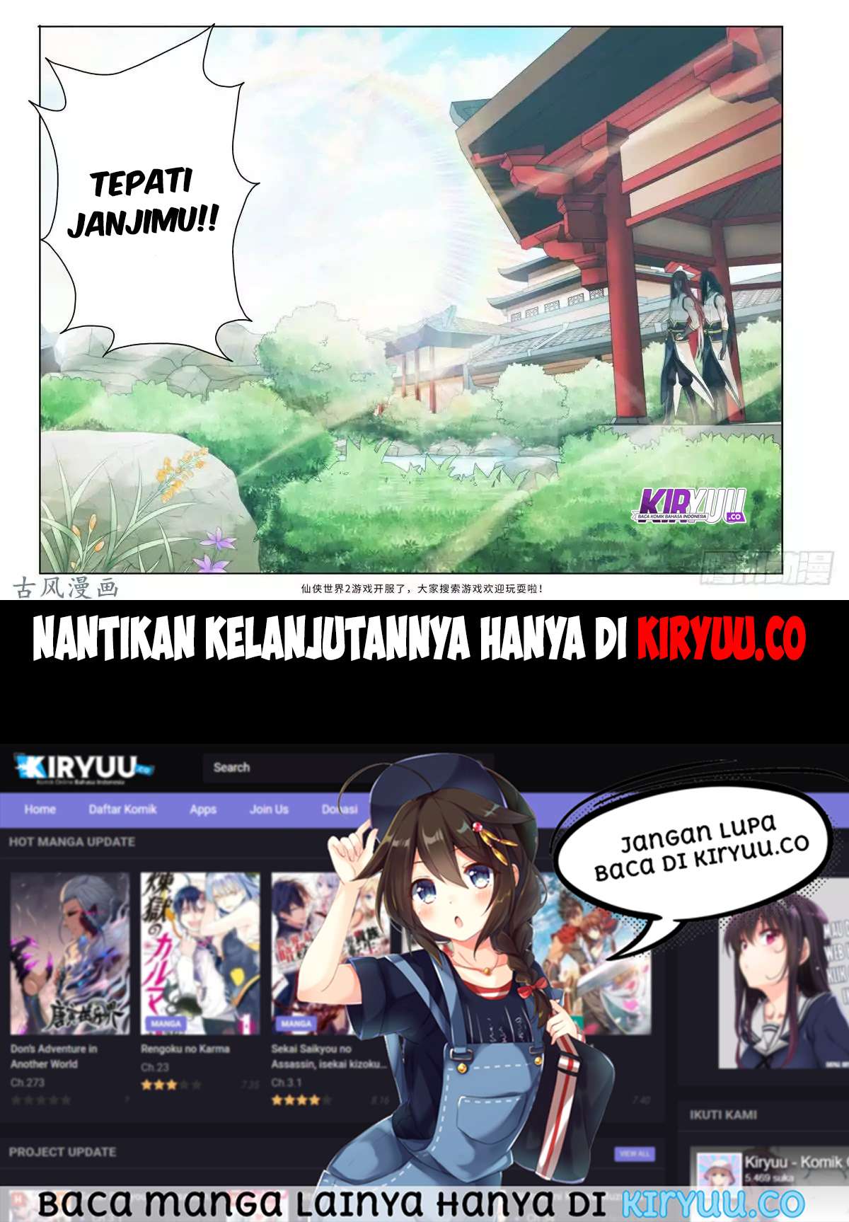 The Mythical Realm Chapter 156 Gambar 19