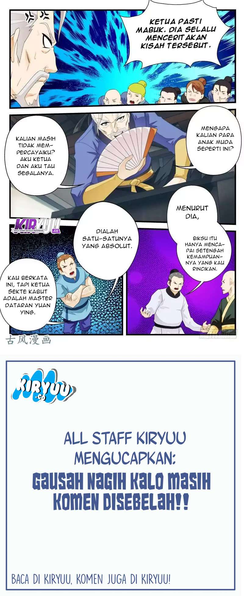 The Mythical Realm Chapter 156 Gambar 25