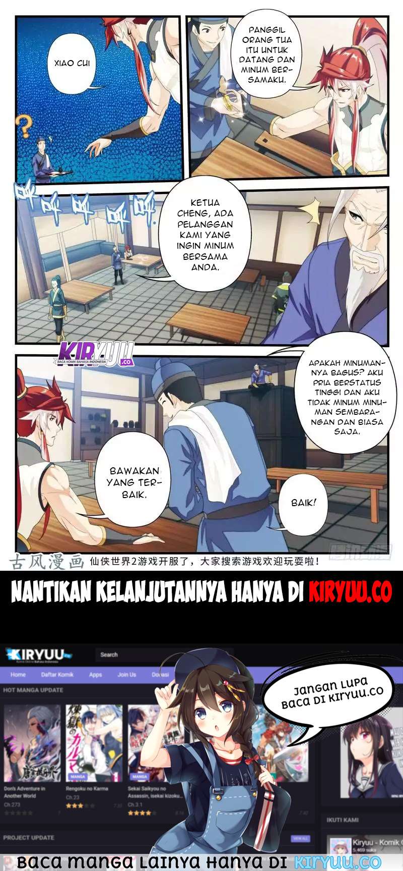 The Mythical Realm Chapter 156 Gambar 29
