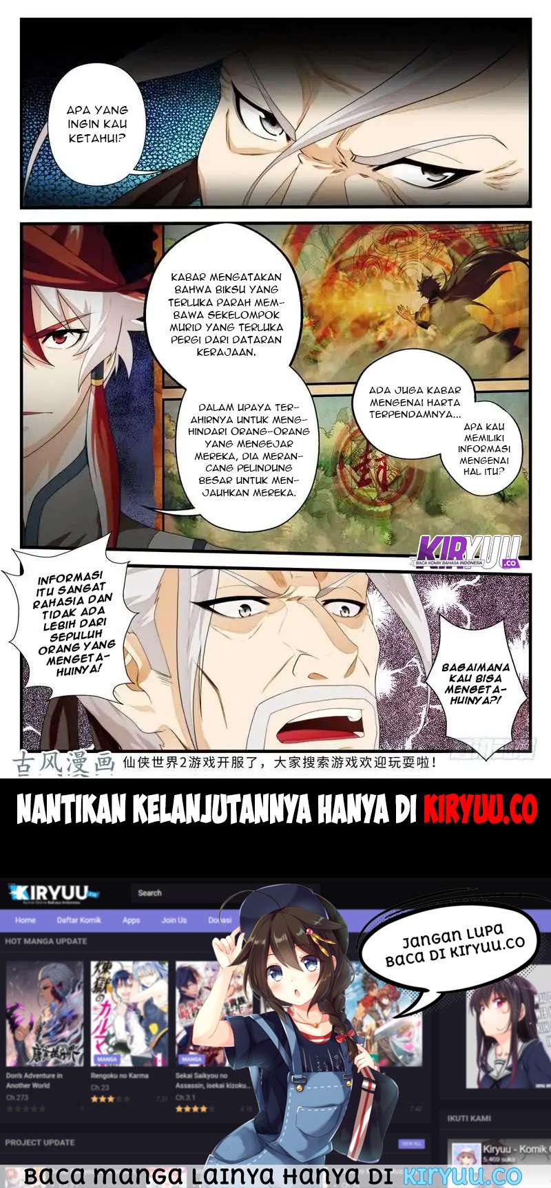 The Mythical Realm Chapter 156 Gambar 49