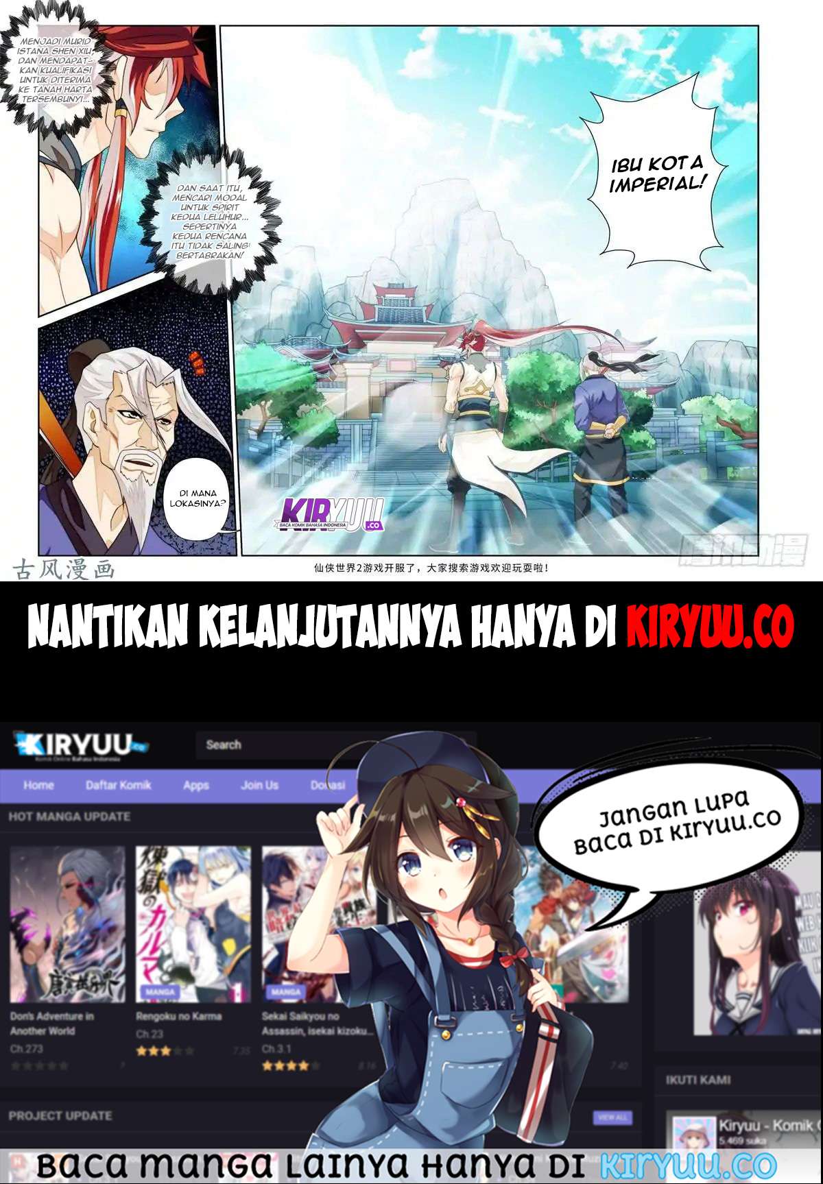 The Mythical Realm Chapter 156 Gambar 58
