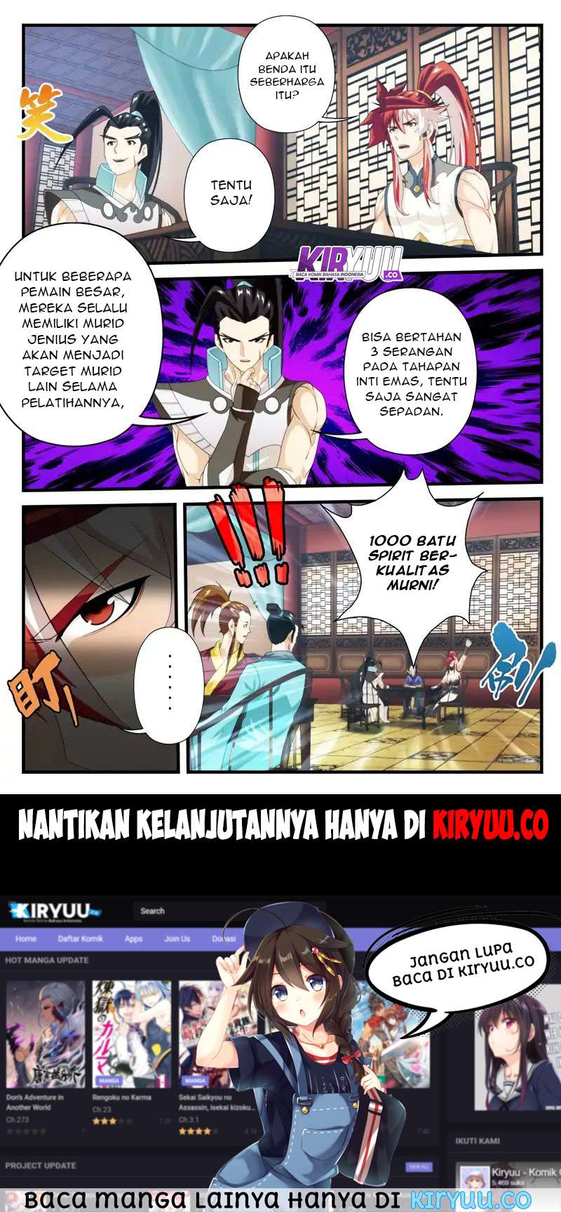 The Mythical Realm Chapter 161 Gambar 12