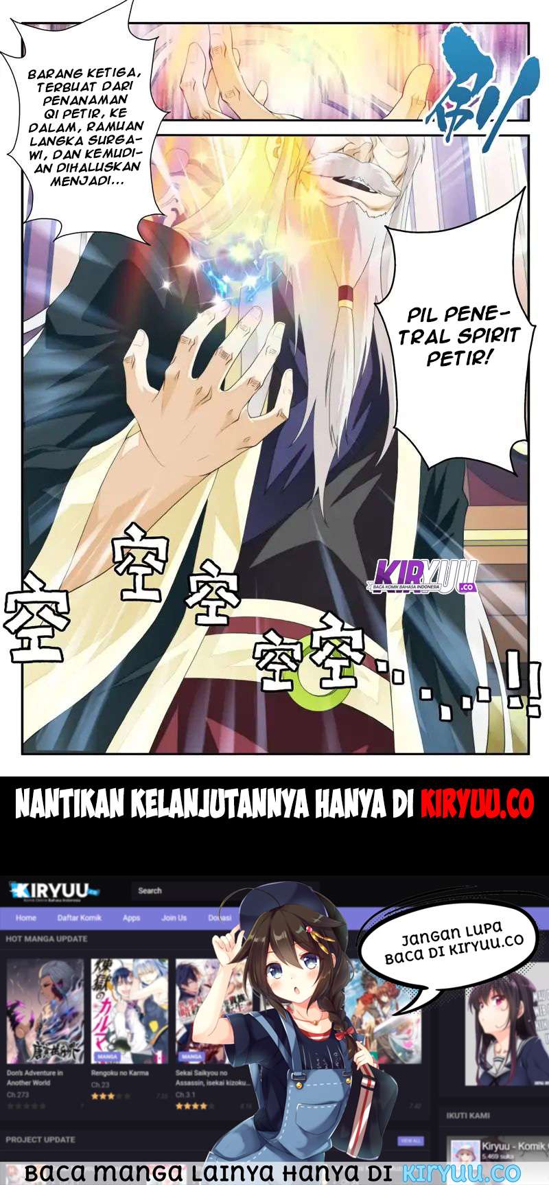 The Mythical Realm Chapter 161 Gambar 24