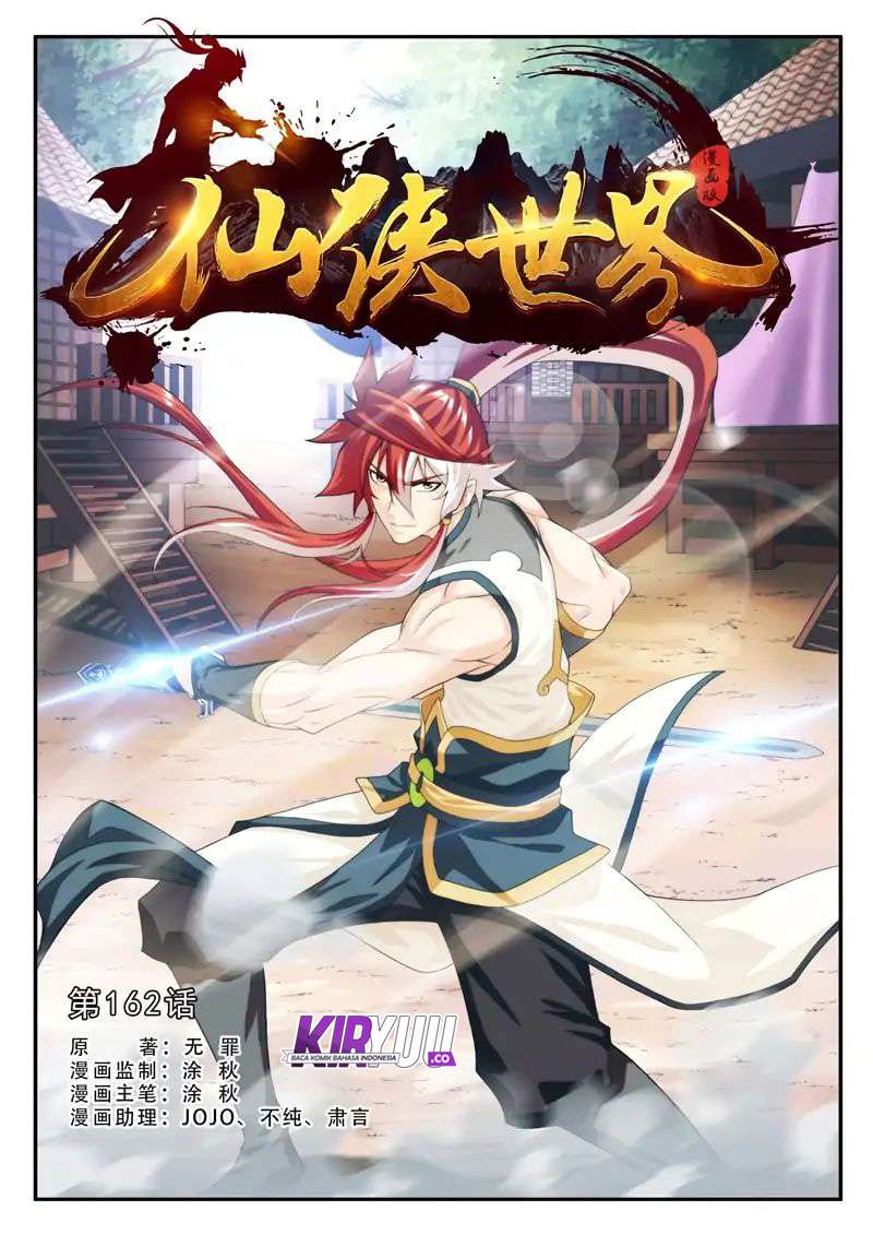 The Mythical Realm Chapter 161 Gambar 27