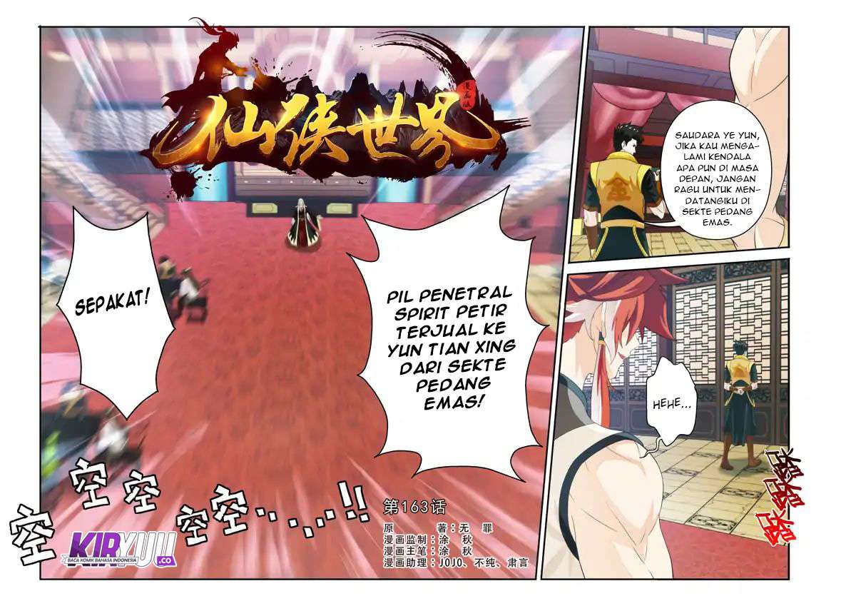 The Mythical Realm Chapter 161 Gambar 47