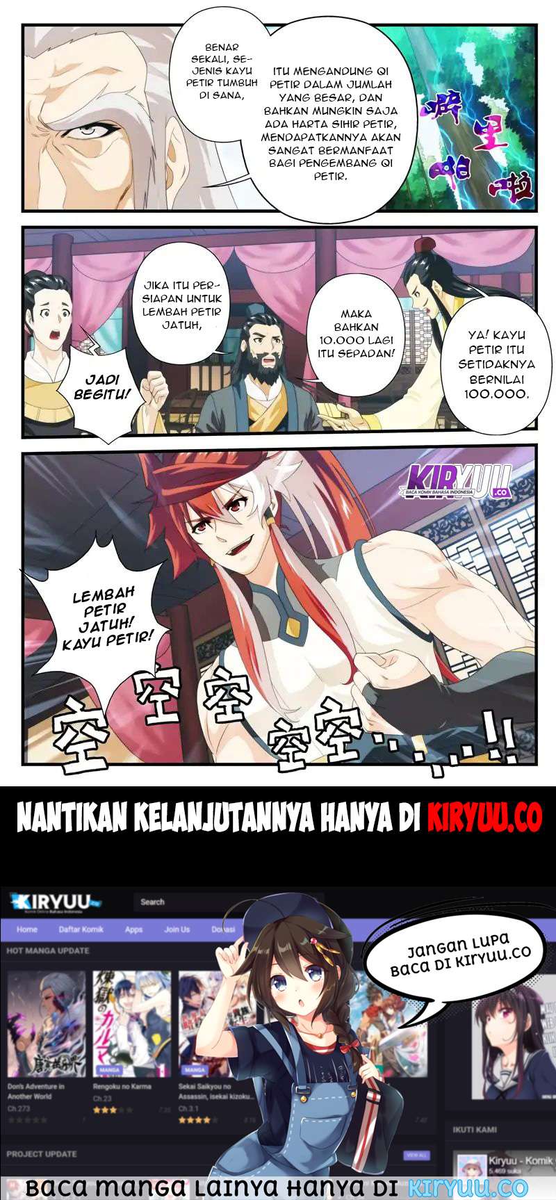 The Mythical Realm Chapter 161 Gambar 53