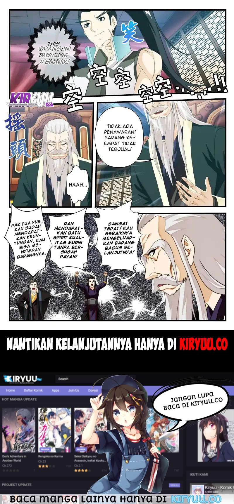 The Mythical Realm Chapter 161 Gambar 72