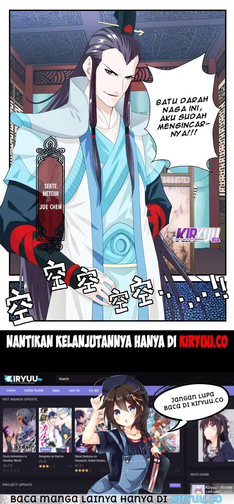 The Mythical Realm Chapter 161 Gambar 82
