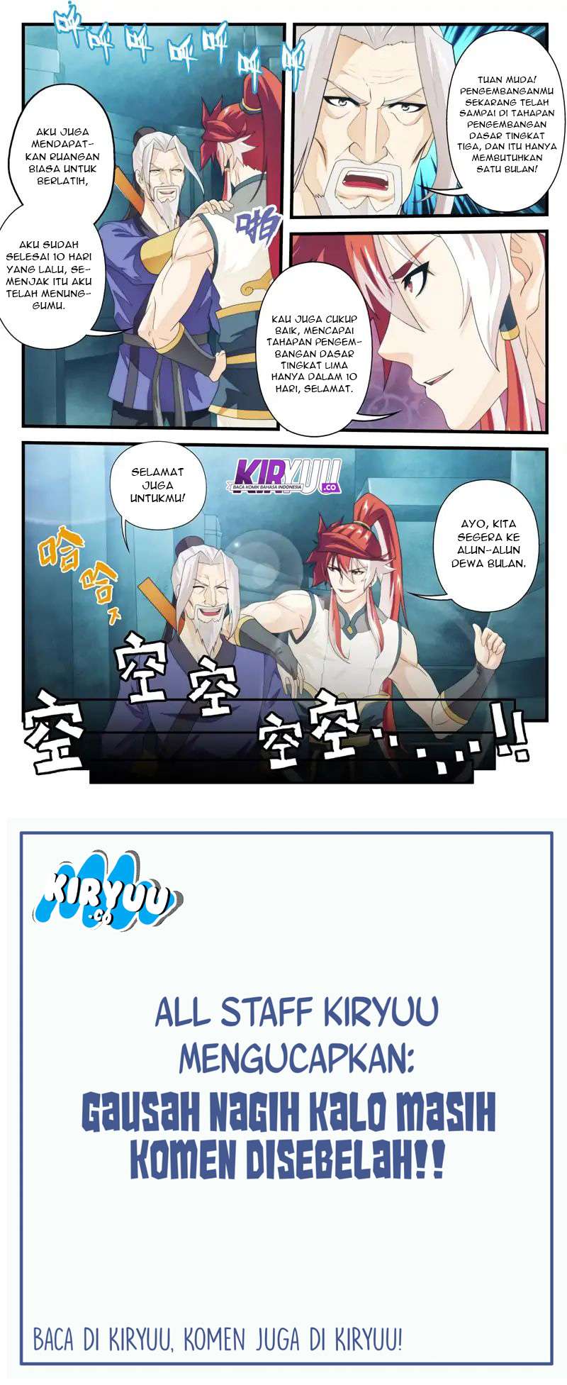 The Mythical Realm Chapter 166 Gambar 26