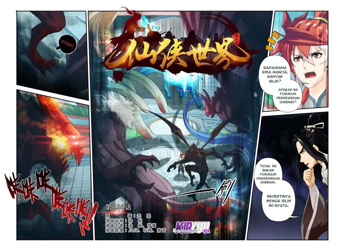 The Mythical Realm Chapter 166 Gambar 41