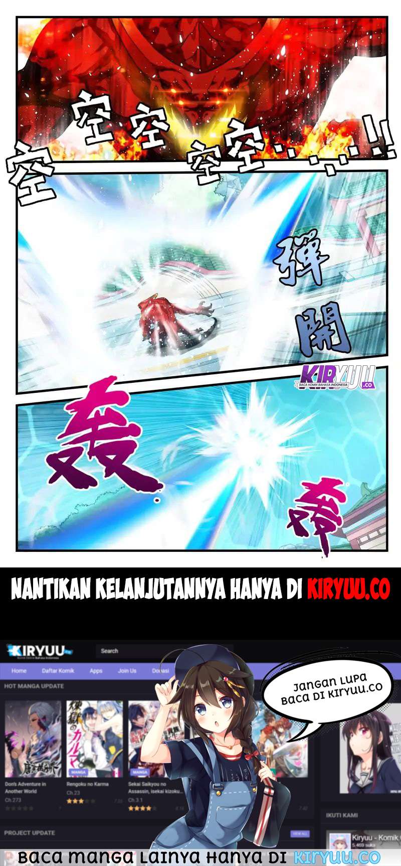 The Mythical Realm Chapter 166 Gambar 47