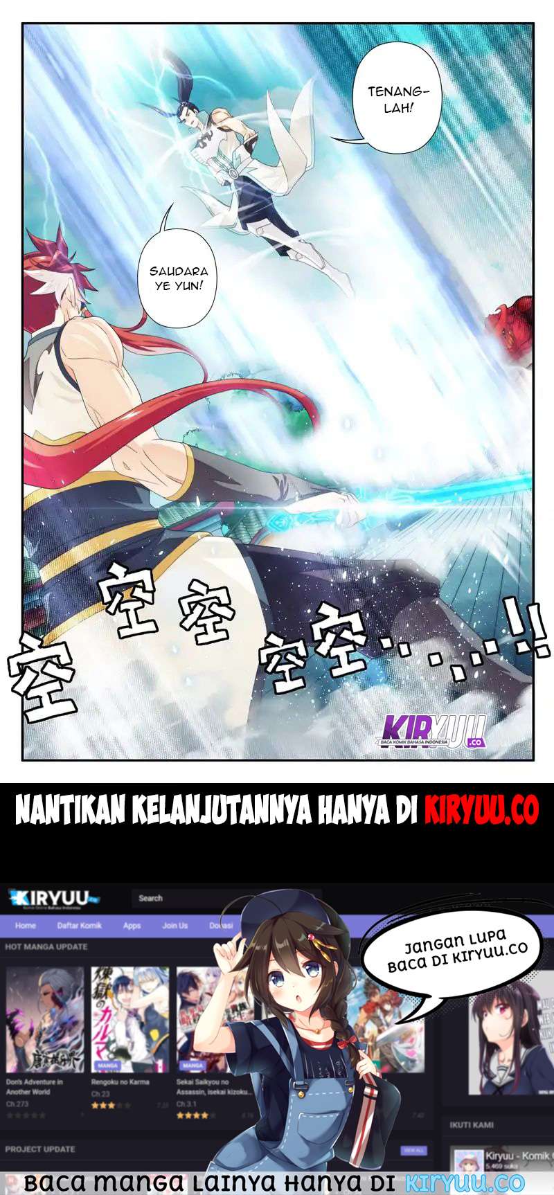 The Mythical Realm Chapter 166 Gambar 57