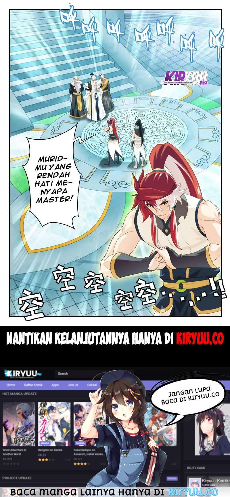 The Mythical Realm Chapter 166 Gambar 77