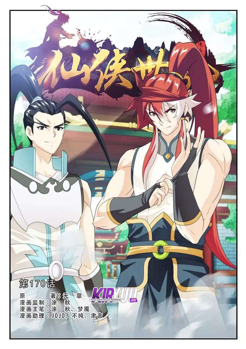 The Mythical Realm Chapter 166 Gambar 80