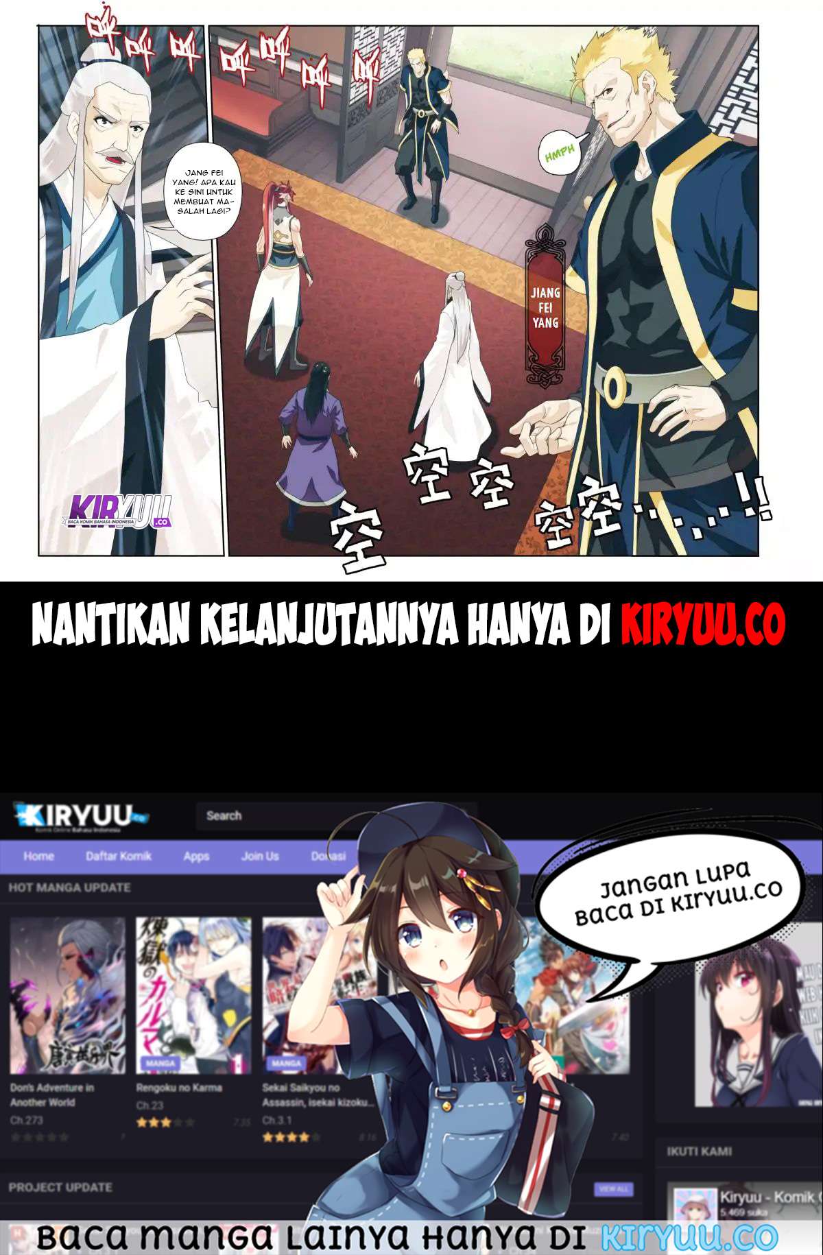 The Mythical Realm Chapter 171 Gambar 38