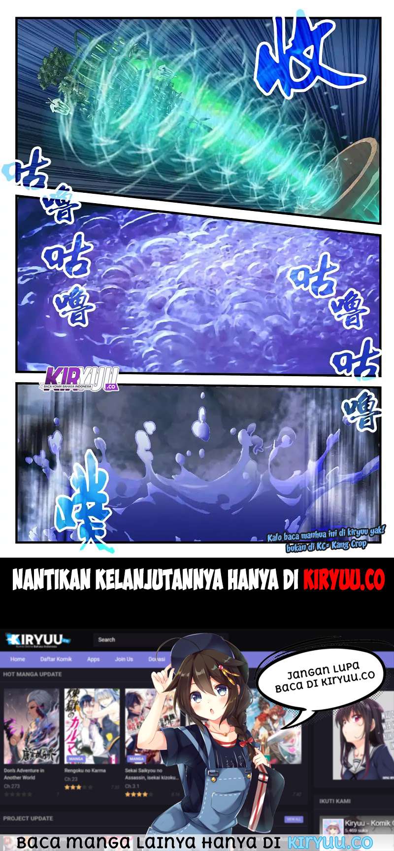 The Mythical Realm Chapter 171 Gambar 48