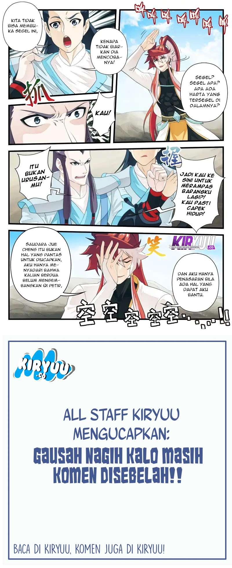 The Mythical Realm Chapter 176 Gambar 35