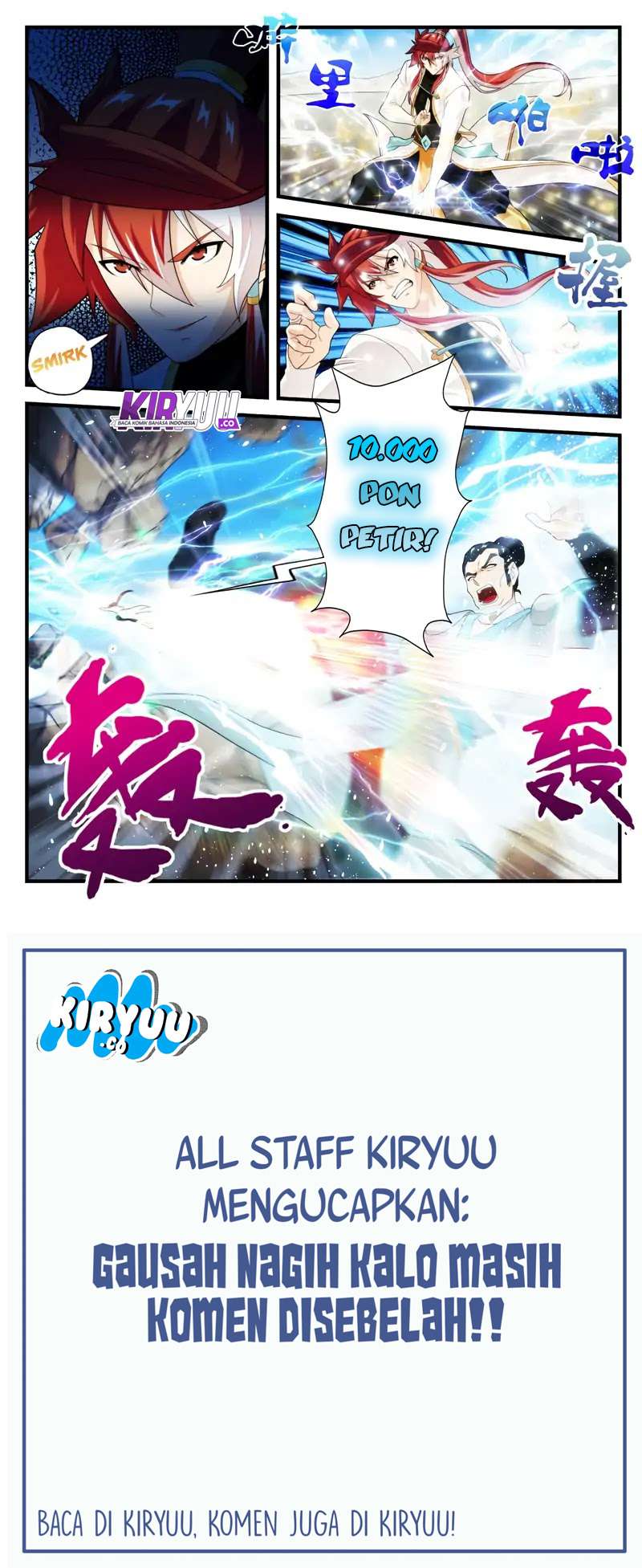 The Mythical Realm Chapter 176 Gambar 45