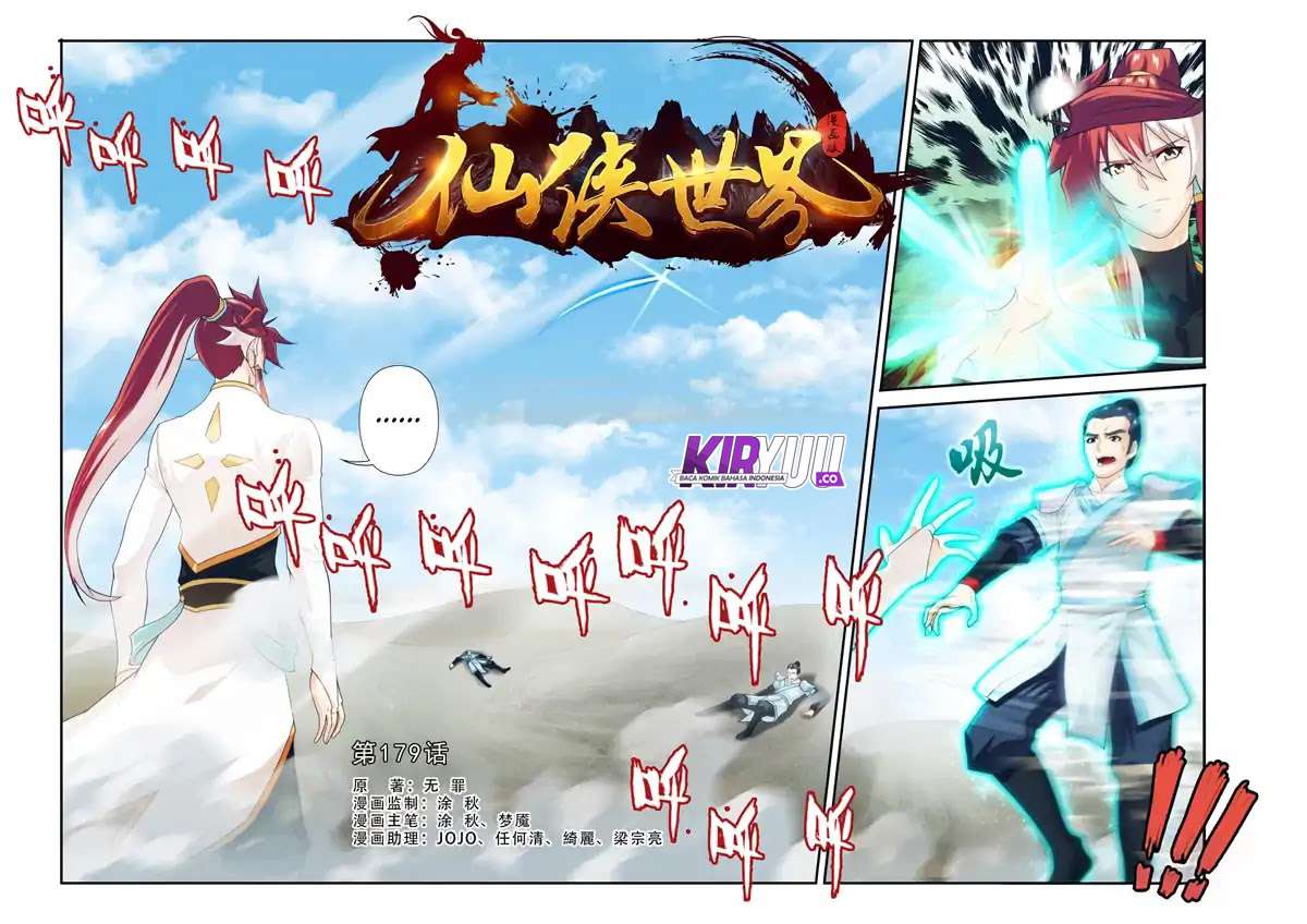 The Mythical Realm Chapter 176 Gambar 61
