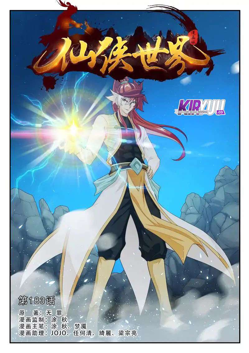 The Mythical Realm Chapter 181 Gambar 42