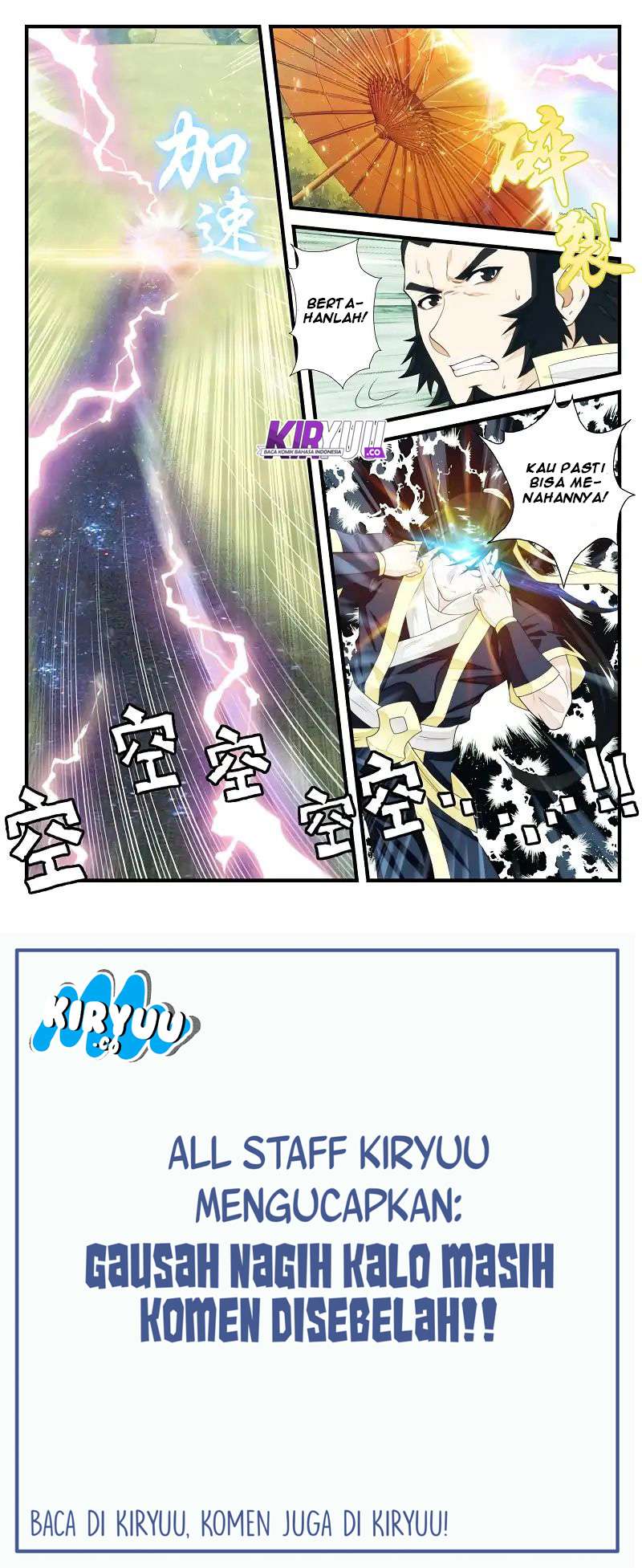 The Mythical Realm Chapter 181 Gambar 46