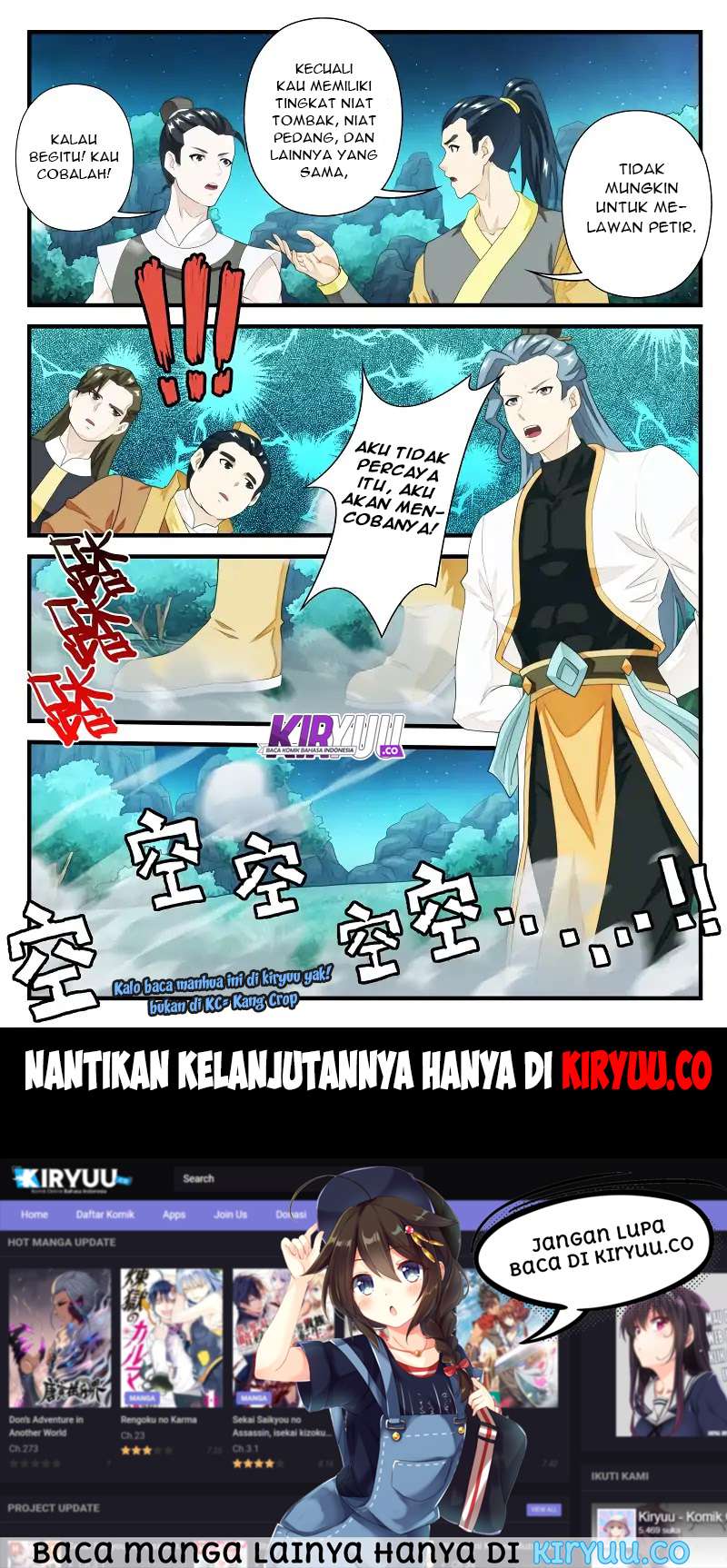 The Mythical Realm Chapter 181 Gambar 59