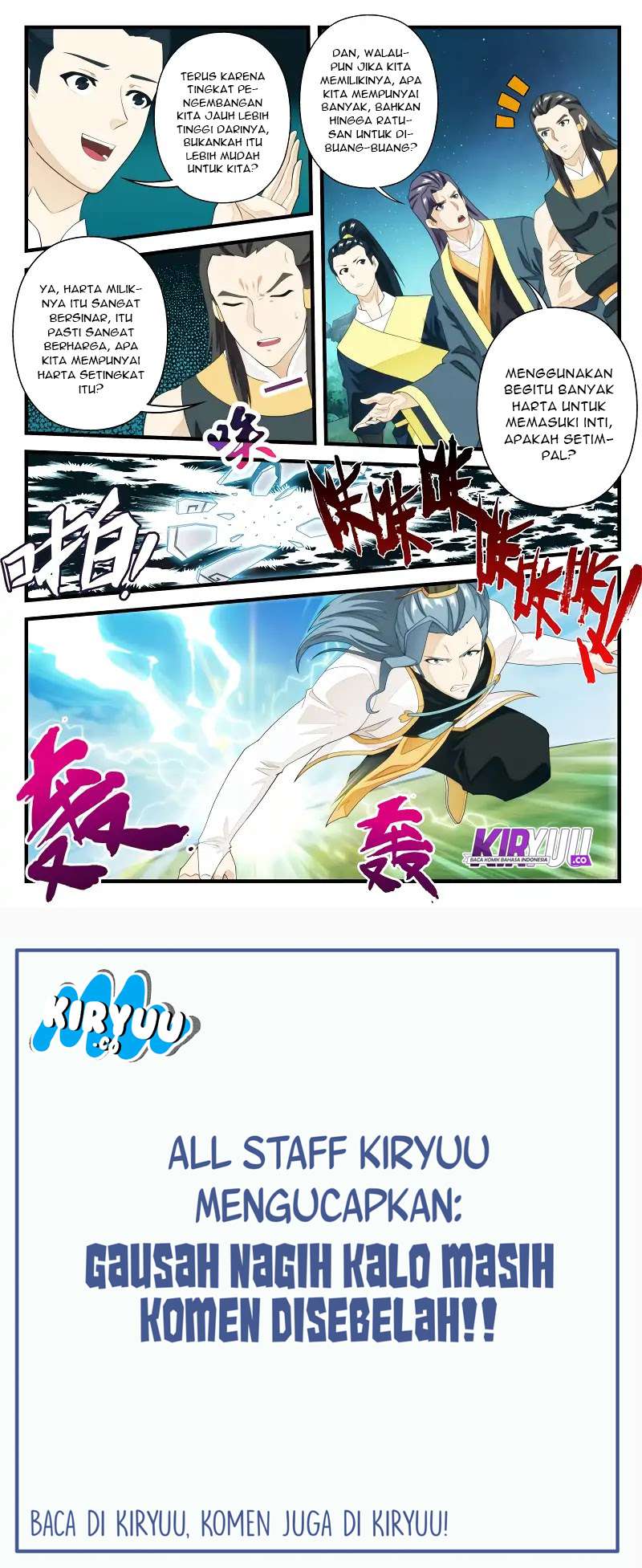 The Mythical Realm Chapter 181 Gambar 66