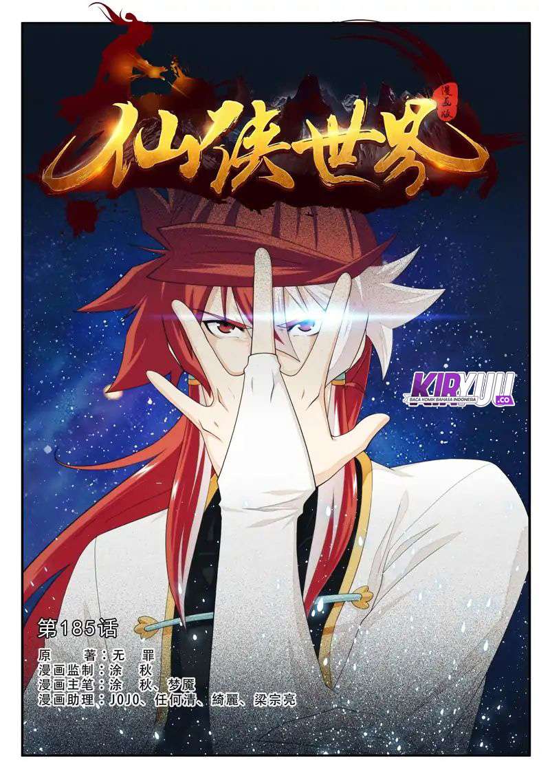 The Mythical Realm Chapter 181 Gambar 82