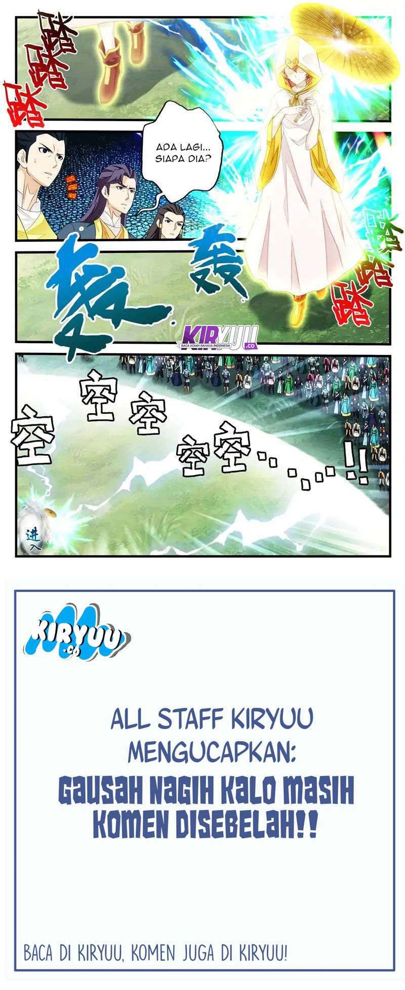 The Mythical Realm Chapter 181 Gambar 96