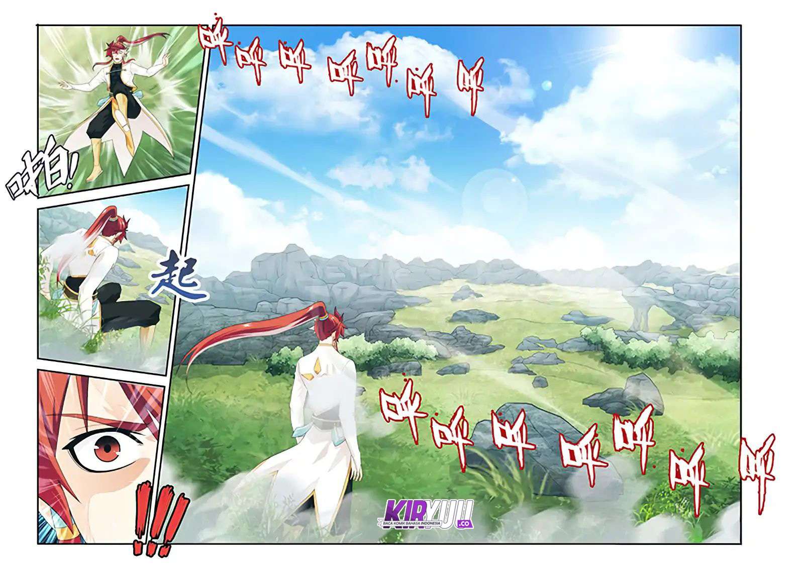 The Mythical Realm Chapter 186 Gambar 17