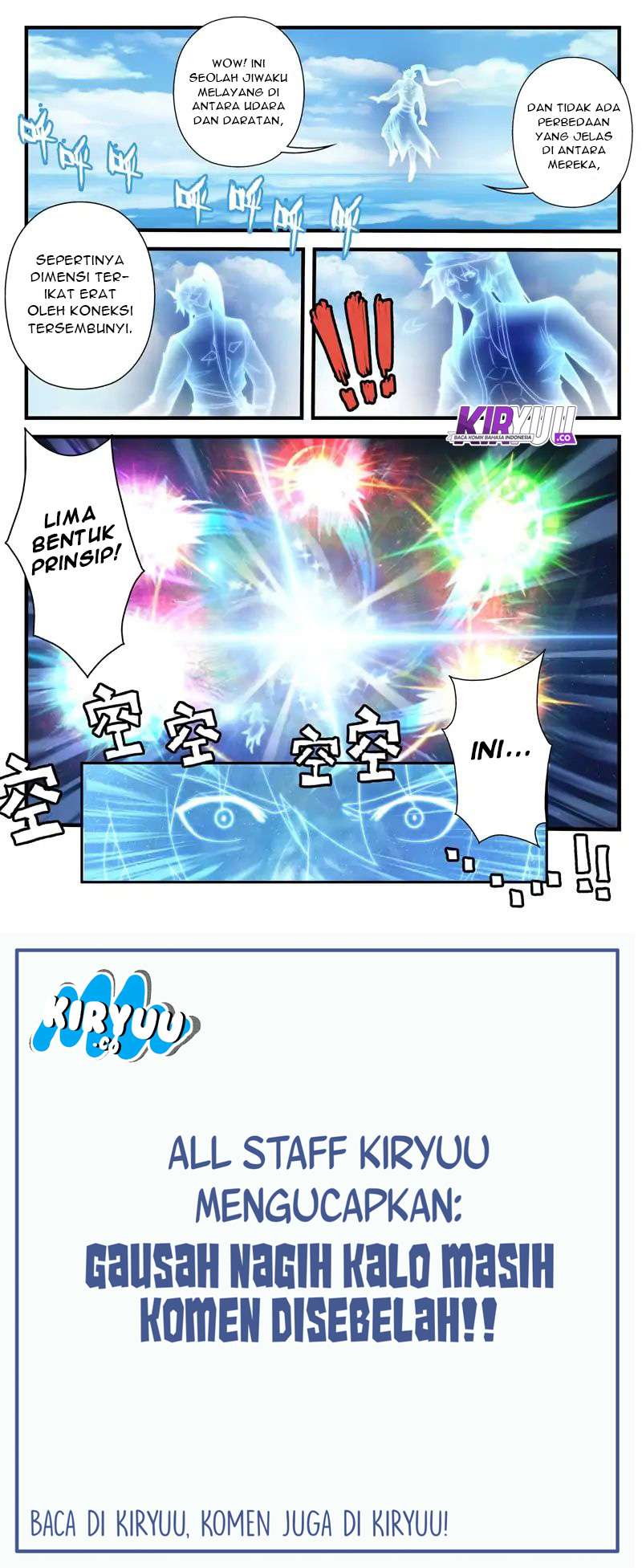 The Mythical Realm Chapter 186 Gambar 7