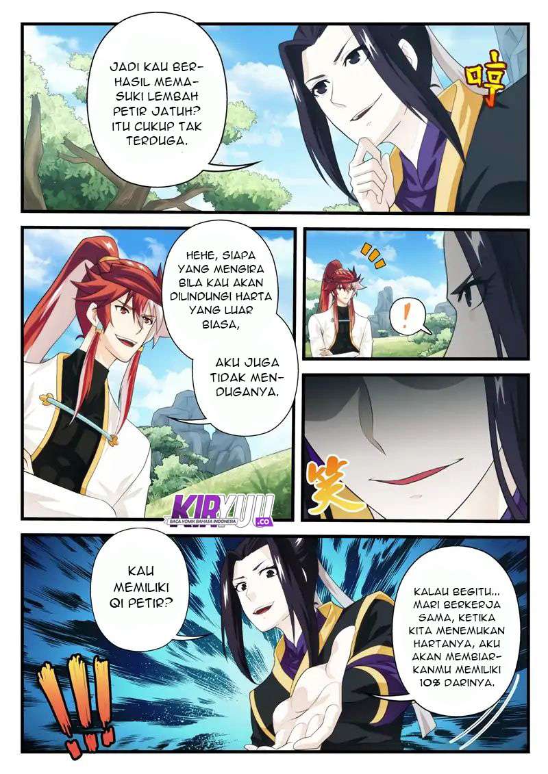 The Mythical Realm Chapter 187 Gambar 5