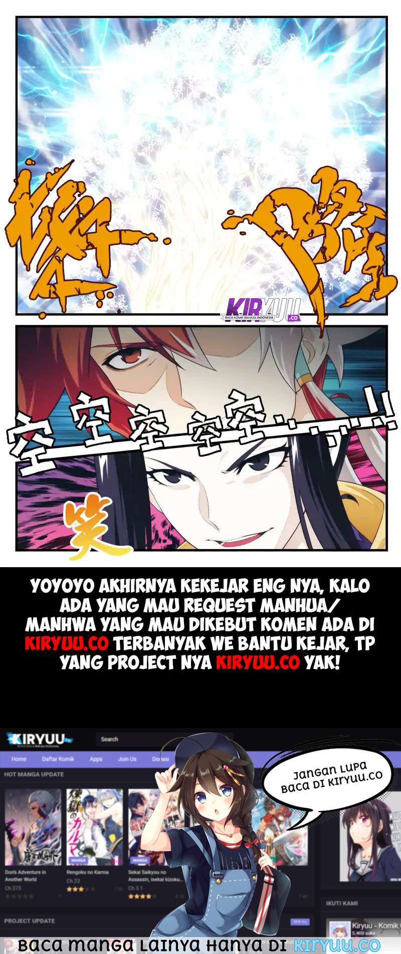 The Mythical Realm Chapter 189 Gambar 19