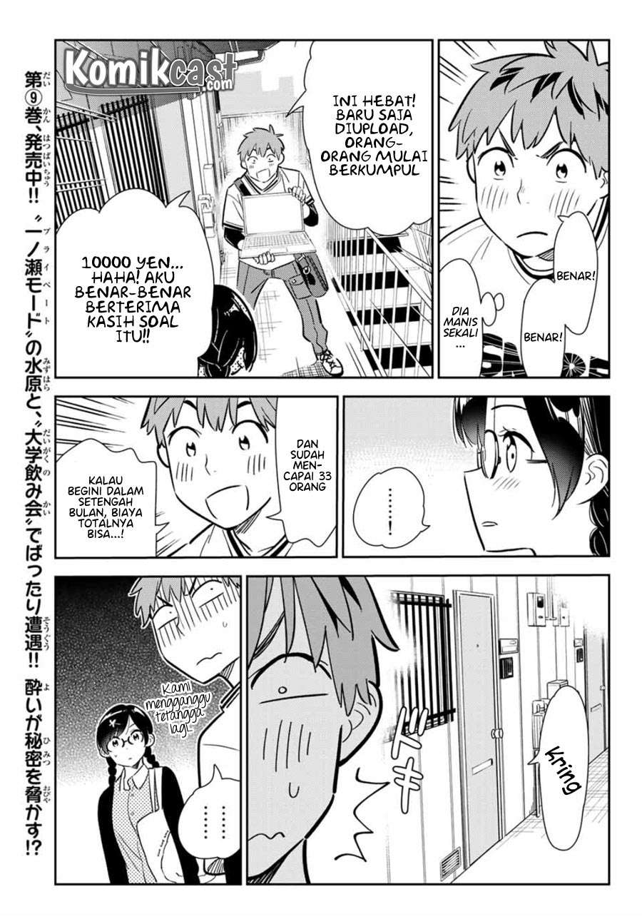 Kanojo Okarishimasu Chapter 113 Gambar 10