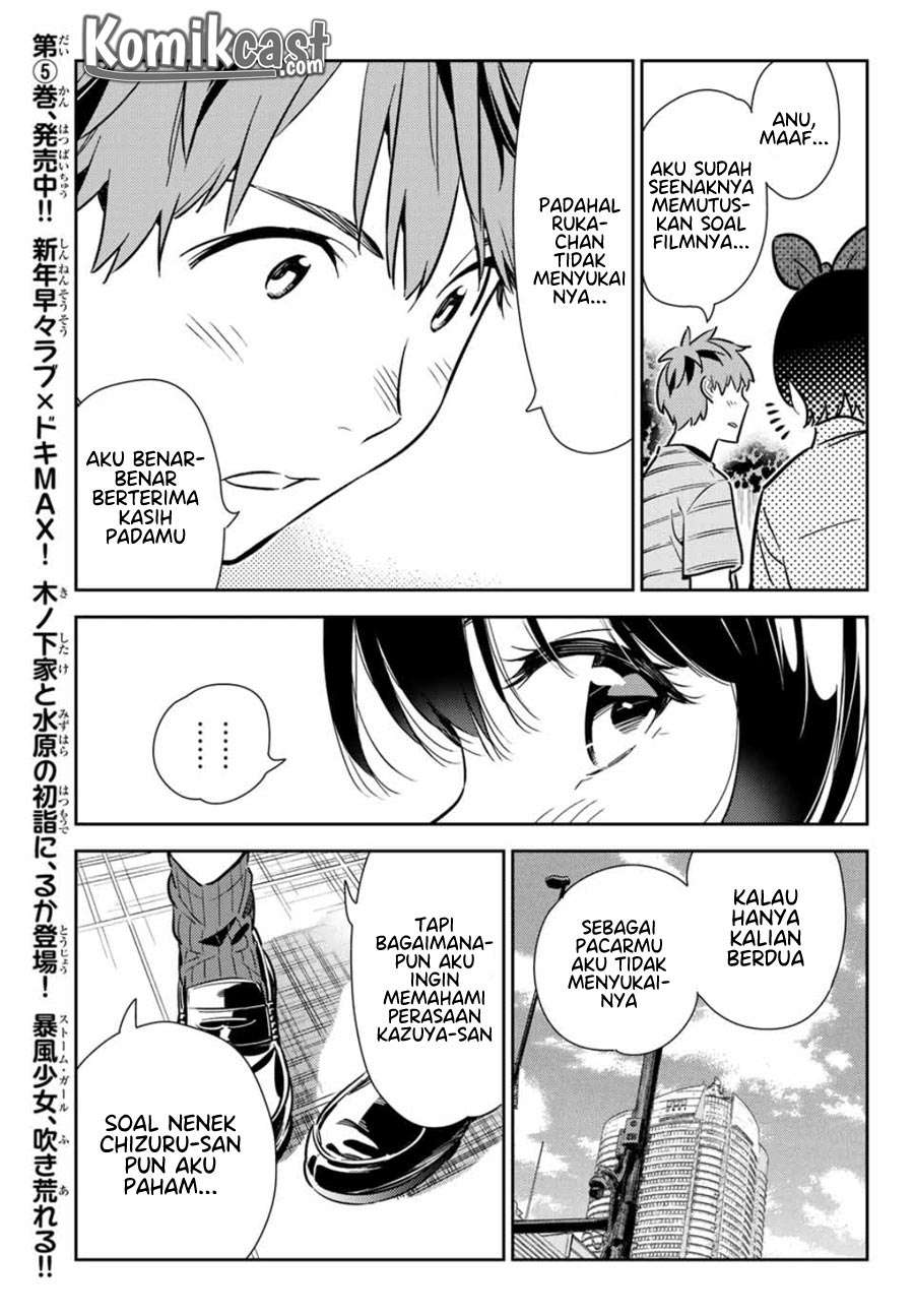 Kanojo Okarishimasu Chapter 113 Gambar 16