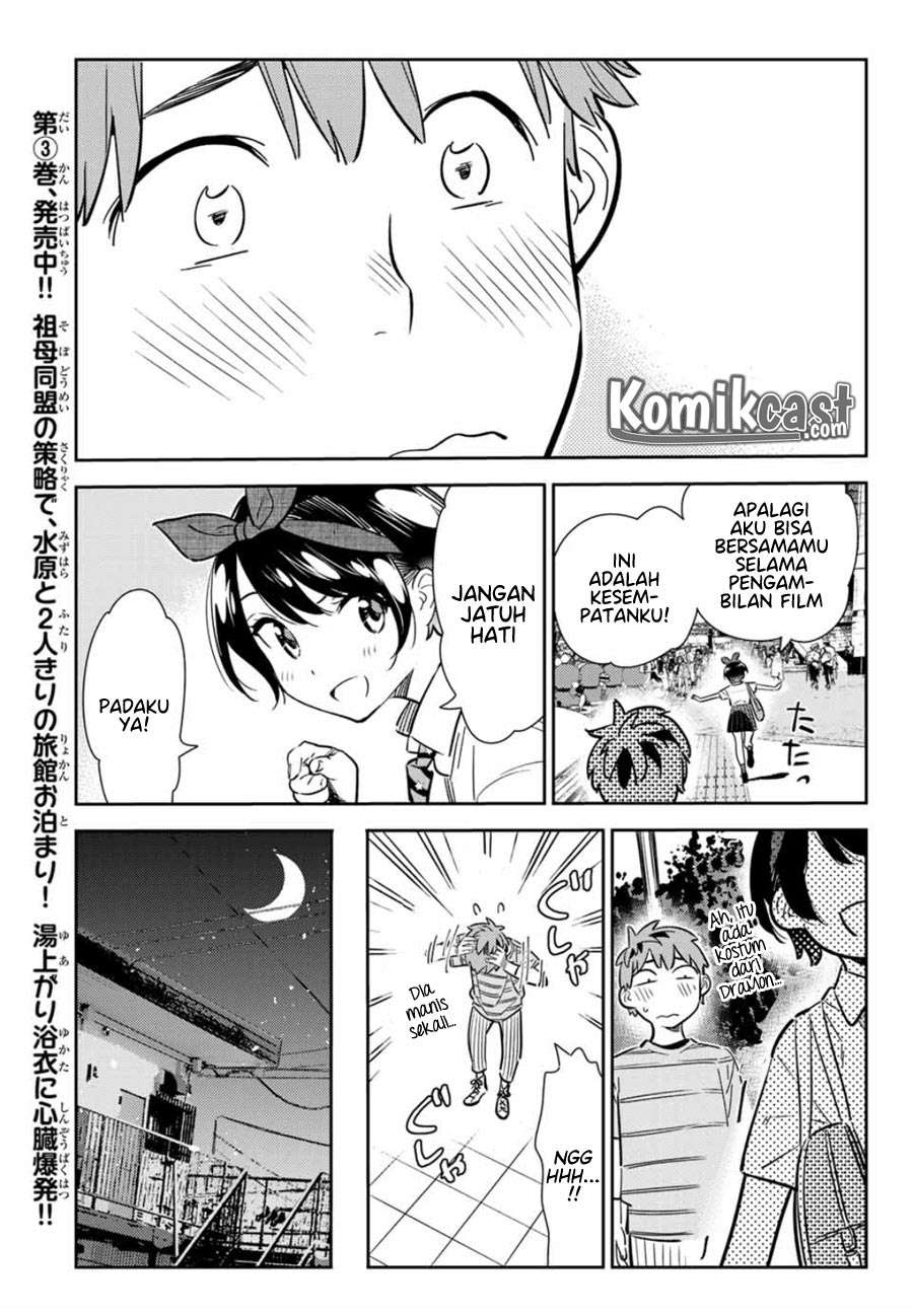Kanojo Okarishimasu Chapter 113 Gambar 18