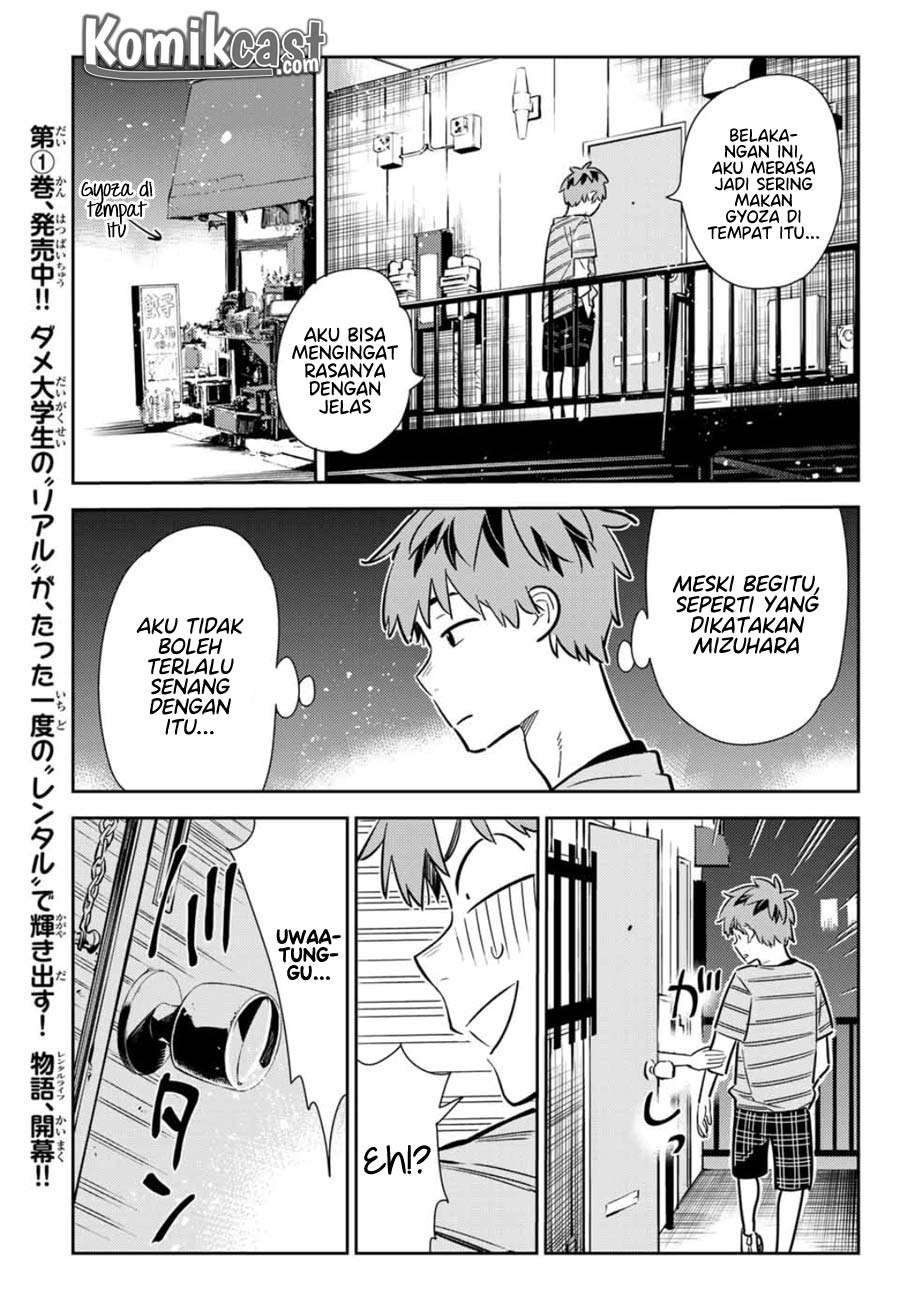 Kanojo Okarishimasu Chapter 113 Gambar 20