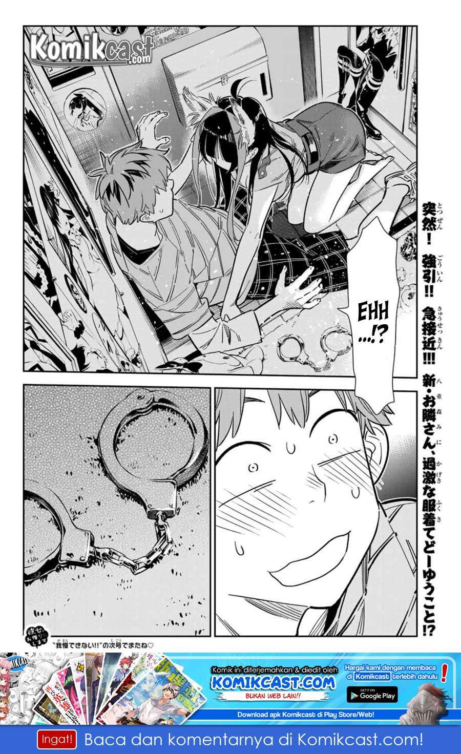 Kanojo Okarishimasu Chapter 113 Gambar 22