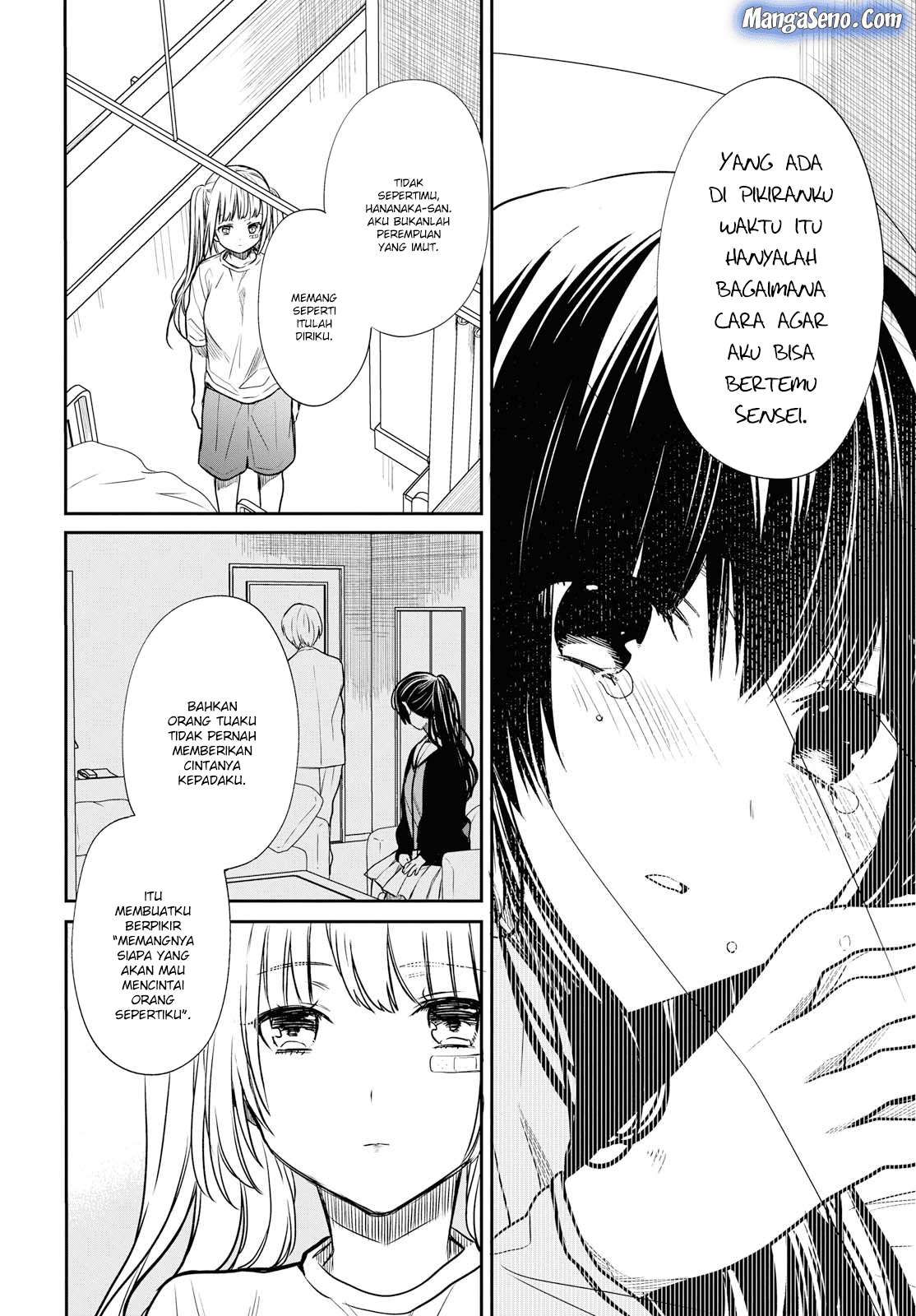 1-nen A-gumi no Monster Chapter 17 Gambar 10