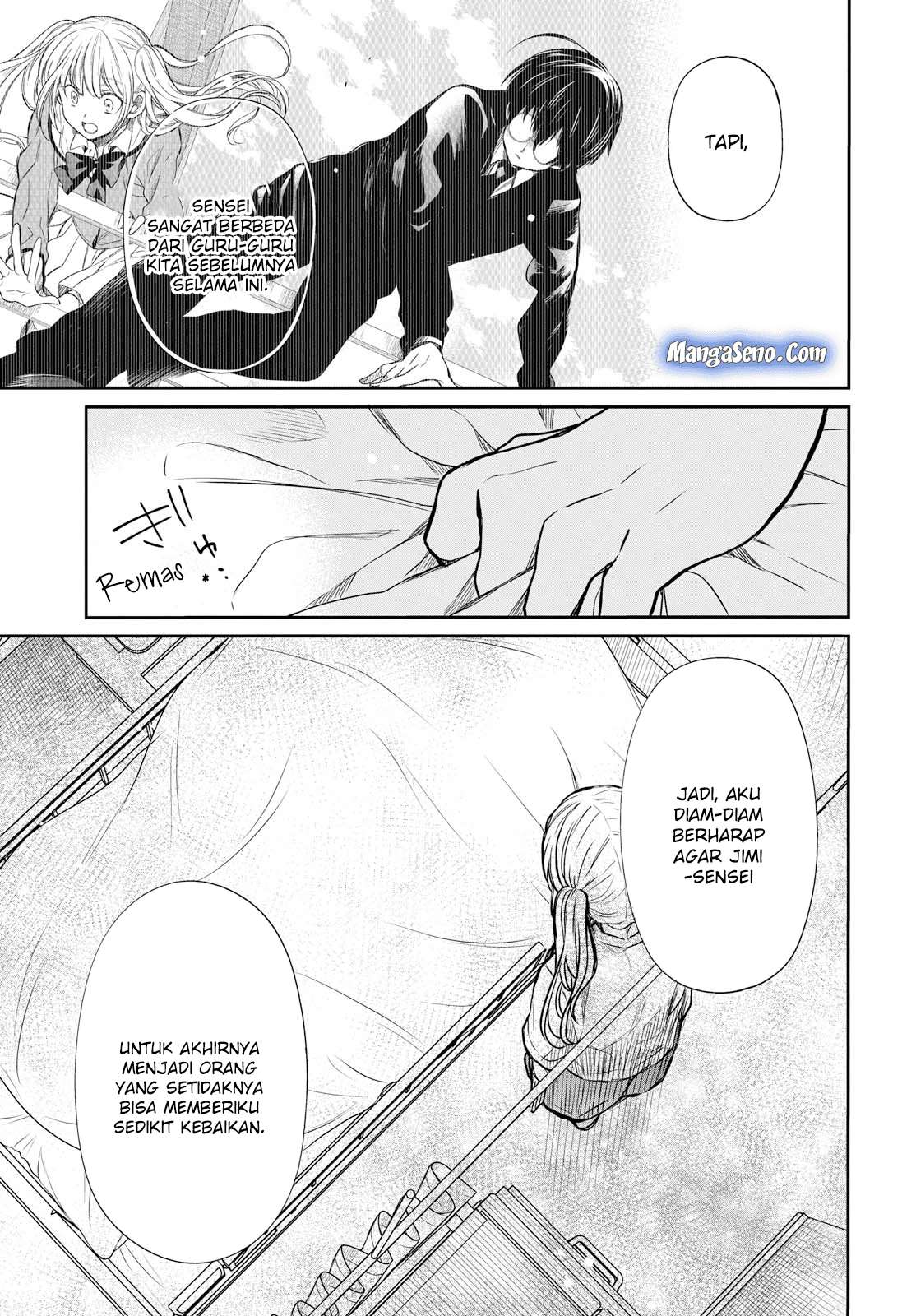1-nen A-gumi no Monster Chapter 17 Gambar 11