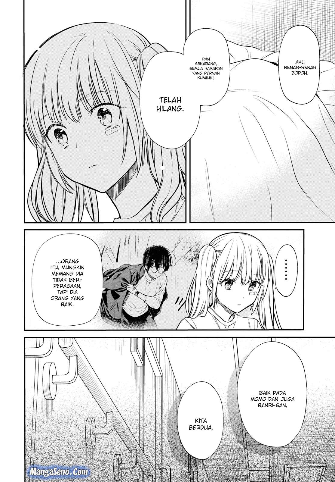 1-nen A-gumi no Monster Chapter 17 Gambar 12