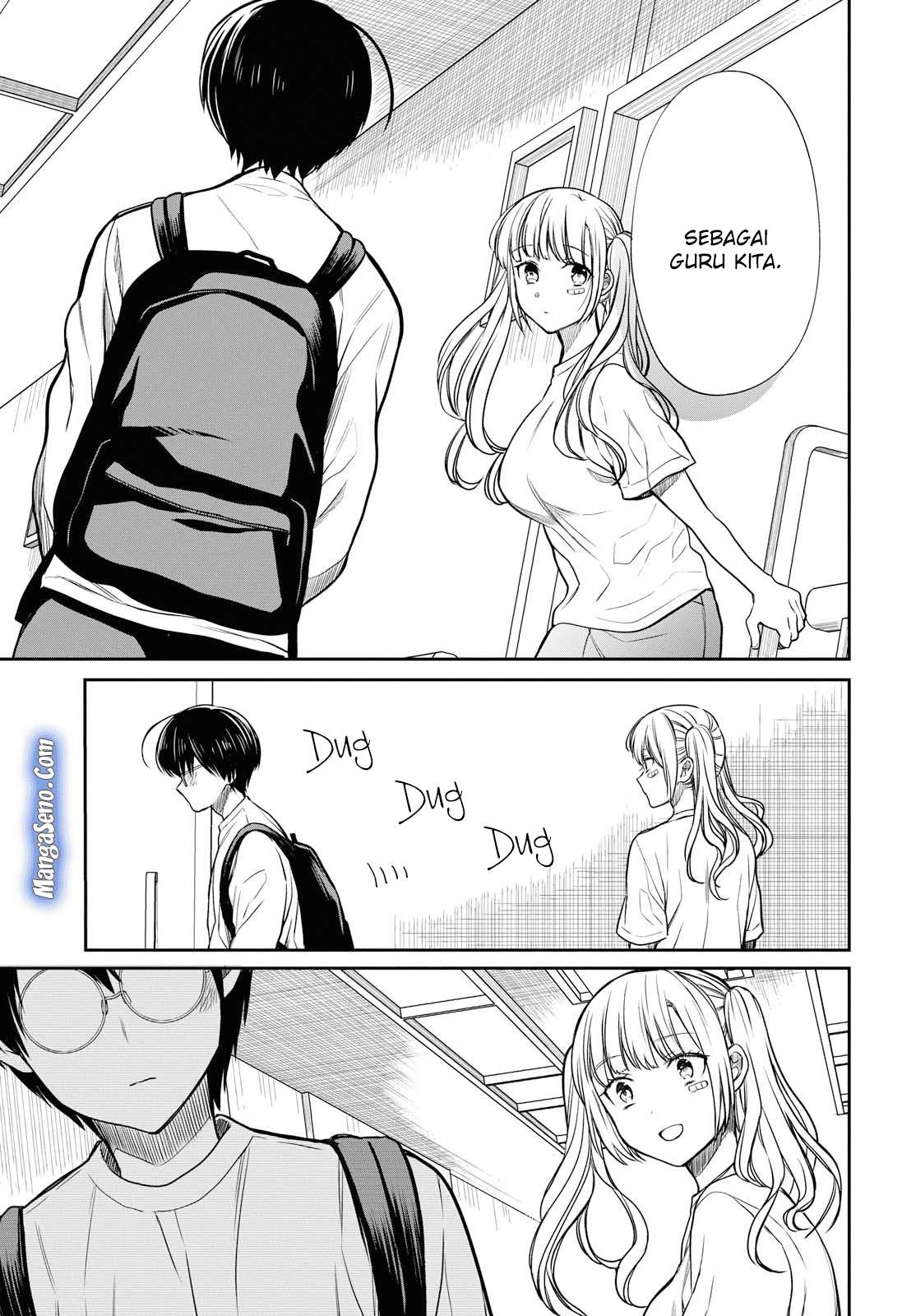 1-nen A-gumi no Monster Chapter 17 Gambar 13