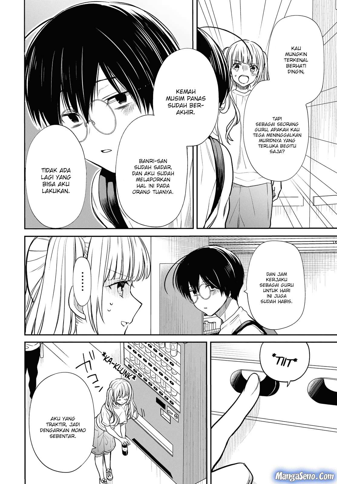 1-nen A-gumi no Monster Chapter 17 Gambar 14