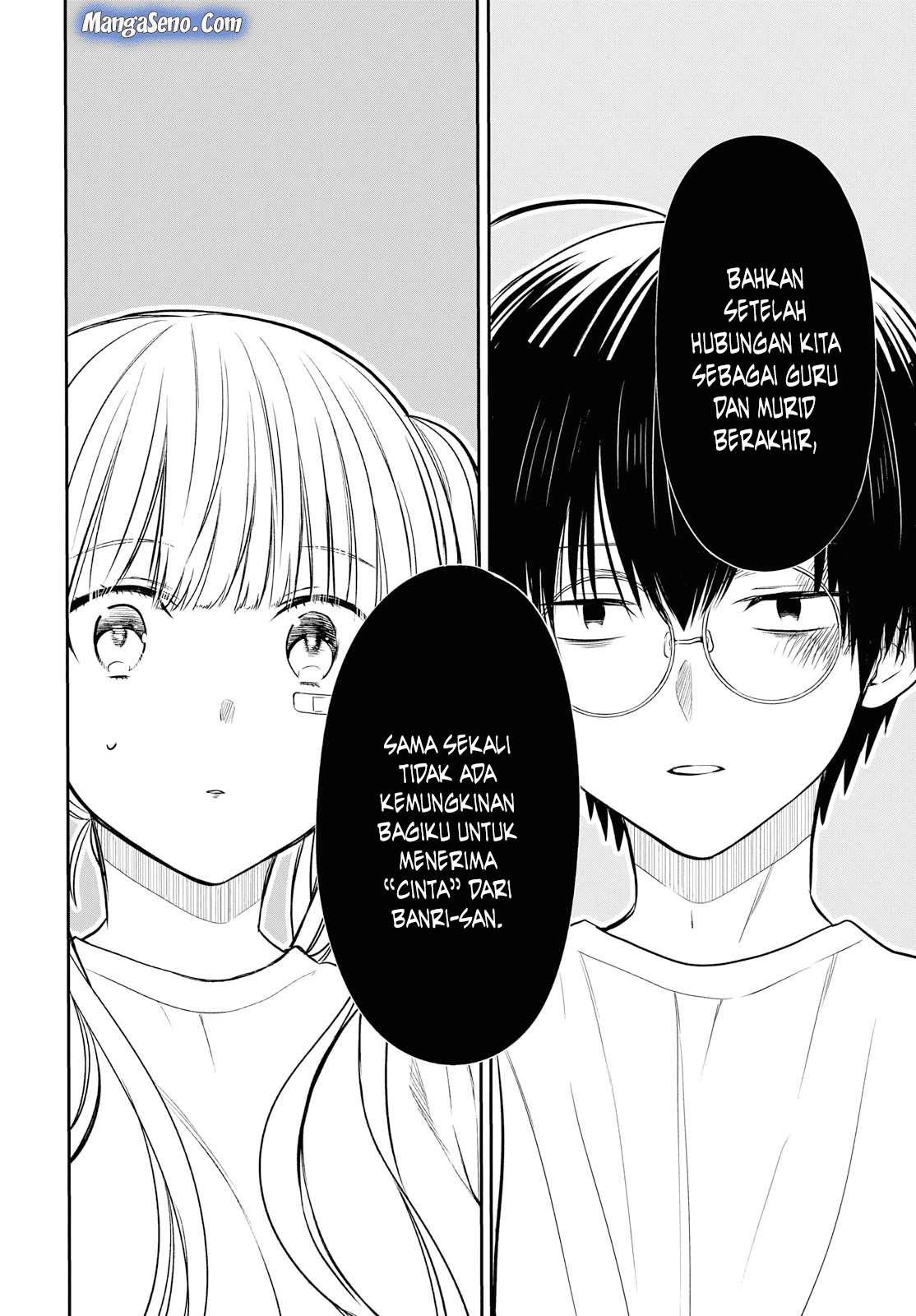 1-nen A-gumi no Monster Chapter 17 Gambar 20