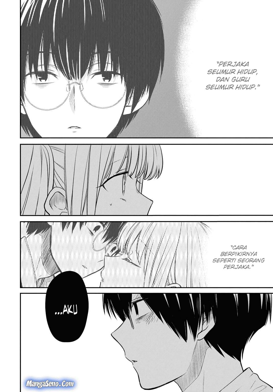 1-nen A-gumi no Monster Chapter 17 Gambar 22
