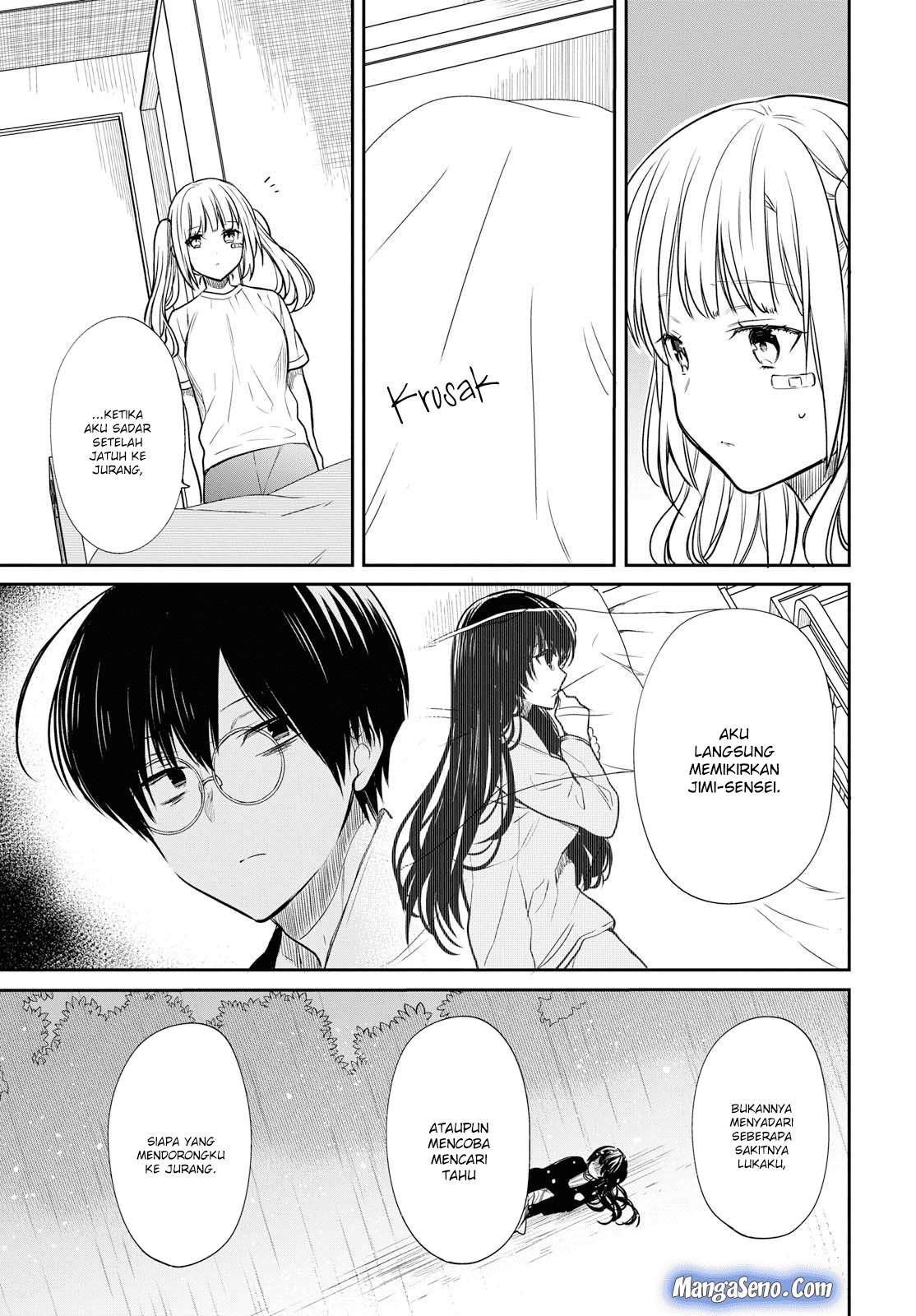 1-nen A-gumi no Monster Chapter 17 Gambar 9